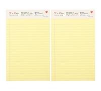 LALAFINA Plan Notebooks Memo Pad A5 Tearable American 2 Pcs Portable with Quality Paper for Students and Creative Writing, for Graduation Party and Daily Schedule Notes