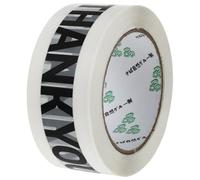 LALAFINA Plastic Decorative Tape Strong Adhesive Force for Wrapping and Home Decoration, Multi-purpose White Box Tape 1 Roll, for Wrapping Presents and DIY Crafts