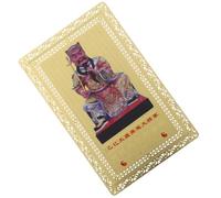 LALAFINA Tai Amulet Card Wealth Charm Lunar Year Luck Card for Success Portable Design Engraved Ancestor Money Feng Shui Symbol