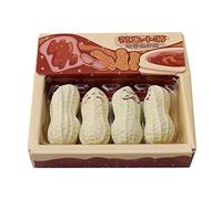 Lalang Cute Peanuts Erasers Set Kids Novelty Erasers, Pack of 4pcs