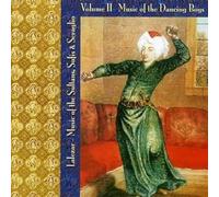 Lalezar Ensemble - Lalezar: Music of the Sultans, Sufis & Seraglio, Vol. 2 - Music of the Dancing Boys