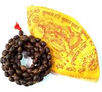 Lalit Kishori Original 108+1 Lotus Seed Rosary | Meditation Prayer Beads | Long Necklaces for Women | Kamal Gatta Mala with Gomukh Yellow Color Bag