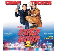 Lalo Schifrin Rush Hour 2 Score (CD) (US IMPORT)