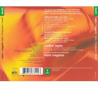 LALO: SYMPHONIE ESPAGNOLE; CHAUSSON: POŠME; RAVEL: TZIGANE NEW CD