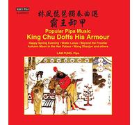 Lam Fung - Popular Pipa Music