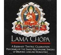 Lama Chopa - A Buddhist Tantric Celebration Performed by The Famed Multiphonic Singers of Drepung Loseling Monastery