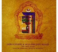 Lamas Chant Songs For Awakening by Lama Gyurme & Jean-Philippe Rykiel (2005-04-11)