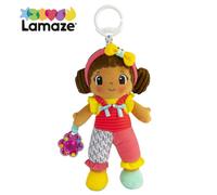 Lamaze My Friend Jasmine Sensory Baby Doll Rattle Clip NEW