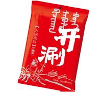 Lamb Bone Broth Hot Pot Base,Authentic Chinese Soup Seasoning,From China(118g)(Spicy Lamb Bone Broth 150g)