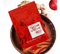 Lamb Bone Broth Hot Pot Base,Authentic Chinese Soup Seasoning,From China(200g)(Spicy Lamb Bone Broth 200g)