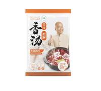 Lamb Bone Broth Hot Pot Base,Authentic Chinese Soup Seasoning, from China(Fragrant broth hot pot base 220g)