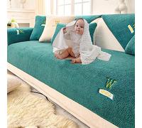 Lamb Faux Corner Sofa Cover, Non Slip Washable L Shape Sectional Sofa Slipcovers, Thick Couch Covers for Living Room (110x240cm,J)