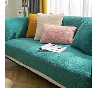 Lamb Faux Corner Sofa Cover, Non Slip Washable L Shape Sectional Sofa Slipcovers, Thick Couch Covers for Living Room (90x210cm,I)