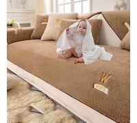 Lamb Faux Corner Sofa Cover, Non Slip Washable L Shape Sectional Sofa Slipcovers, Thick Couch Covers for Living Room (90x120cm,N)
