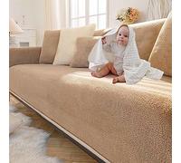 Lamb Faux Corner Sofa Cover, Non Slip Washable L Shape Sectional Sofa Slipcovers, Thick Couch Covers for Living Room (110x110cm,C)