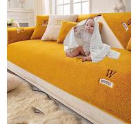 Lamb Faux Corner Sofa Cover, Non Slip Washable L Shape Sectional Sofa Slipcovers, Thick Couch Covers for Living Room (70x120cm,M)