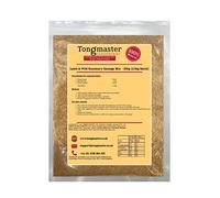 Lamb & Wild Rosemary Sausage Mix - 250g (2.5kg Batch)