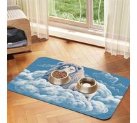 Lamb with A Lion On The Clouds Pet Feeding Mat Absorbent Pu Leather Dog Cat Food Mats Contain Spills Protects Floors, Anti-Slip Rubber Backing Dog Bowl Mats Easy Clean Pet Placemats 30x45cm