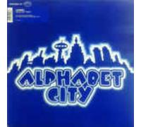 Lambda - Hold on Tight [12" VINYL]