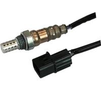 Lambda sensor Planar Sensor 81599 MEAT & DORIA for KIA HYUNDAI