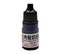 Lambo Ink for Screen Printing - 5ml Photosensitive Textile Ink - Waterproof Multifunctional Eco-Friendly Photosensitive Printing Ink for T-Shirt and Silkscreen Printmaking