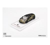 Lamborghini Huracan Sterrato Verde Gea Matt 1:43 Scale TSM430833
