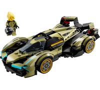 Lamborghini Lambo V12 Vision GT Super Car