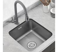 LAMEDOAT Kitchen Sink Center Island Single Bowl Sink Built-in Undermount Sink Balcony Small Sink with Assembly Accessories (Color : Gris, Size : 45 * 40 * 21cm)