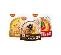 Lamian Noodles in Thick Soup, Hot Sour Instant Noodles, Ramen Without Cooking, Non-fried Pasta, Fast Food, Breakfast Staple and Convenience Food, Healthy Pasta (Mixed types,24 bag)