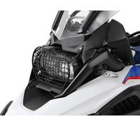 Lamp Guard Black For BMW R 1250 GS (2018-2023)