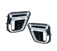 Lamp Shade Car Front Bumper Fog Light Lamp Frame Cover For Subaru For Forester For SK 2019 2020 2021 Foglight Foglamp Trim Cap Hood Lid Bezel Headlight Shell(Left and right)