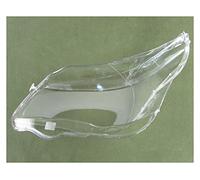 Lamp Shade Lampshade Headlight Shell For BMW E60 E61 5 Series 520 523 525 530i 2004 2005 2006 2007 2008 2009 2010 Headlamp Cover Headlight Shell(2PCS left and right)