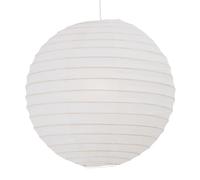 Lampshade White Rispapir 48 Rice Paper Sphere Shade 48cm Only Excludes Pendant