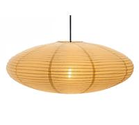 Lampshade Yellow Villo Rice Paper 600mm Shade Only Nordlux 2213253226