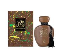 Lamsat Harir Dubai Chocolate Eau de Parfum 100ml, Unisex Luxury Arabian Perfume with Rich Cocoa & Sweet Vanilla Notes, Long Lasting Oriental Fragrance
