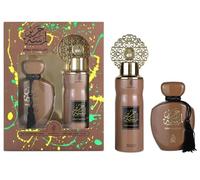 Lamsat Harir - Dubai Chocolate Gift Set | Perfume Deodorant Unisex