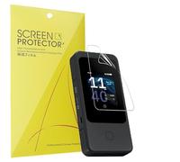 Lamshaw Compatible for GL.iNet Meet Mudi 7 Screen Protector, [6 Pack] Full Coverage TPU Clear Film Compatible with GL.iNet Meet Mudi 7 Wi-Fi 7 GL-E5800 Travel Router (6 Pack)