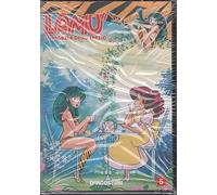 Lamu' - La Ragazza Dello Spazio #05 (Eps 31-38)
