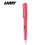 Lamy Safari Special Edition Fountain Pen Sunset Dark Dusk Blue Refillable