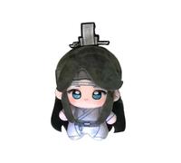 Lan Xi Chen Plush Figure 10CM Mini Pendant Jin Guan Yao Anime Plush Figures PP Cotton Soft Stuffed Kawaii Pillow Cushion Decoration for Fans