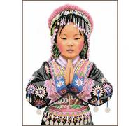 Lanarte Counted Cross Stitch Kit Thai Hill Tribe Girl Aida
