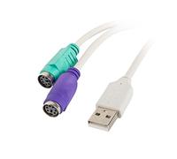 lanberg AD-0025-W USB 2.0 A Male to 2x PS Female Y Cable Splitter Adapter White