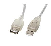lanberg ca USBe 12cc 0050 TR USB 2.0 A Male to USB A Female Extender with Ferrite Core Dursc Hsic Weight, 5 m Clear
