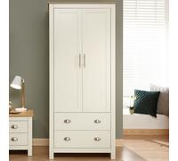 Lancaster Tall Wardrobe Cream 2 Doors 2 Drawers