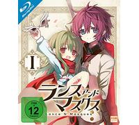 Lance N' Masques - Volume 1: Episode 01-06 (Blu-ray)