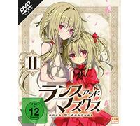 Lance ´N´ Masques - Volume 2: Episode 07-12 (DVD)