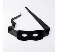 Lanchoo Eye Mask for Robber Bandit Zorro Fancy Dress Party Cosplay Prop | 2 PCS adjustable PU leather half face cat mask for Halloween, Mardi Gras, cosplay and costume party styling