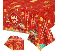 Lancry Chinese New Year Table Cloth 51x86 Inch,Disposable Chinese New Year Decorations 2025 Tablecloths Rectangular with 12 PCS Tissues,Year of The Snake 2025 Red Table Cover for Dinner Home Decor