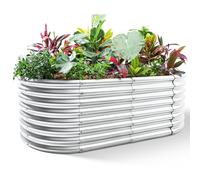 Land Guard 24“ Tall Galvanized Raised Garden Bed Kit, Galvanized Planter Garden Boxes Outdoor, Oval Large Metal Raised Garden Bed for Vegetables (Classic Silver, 4×2×2ft)