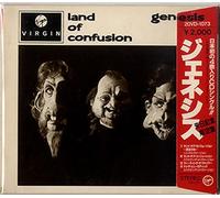 Land Of Confusion